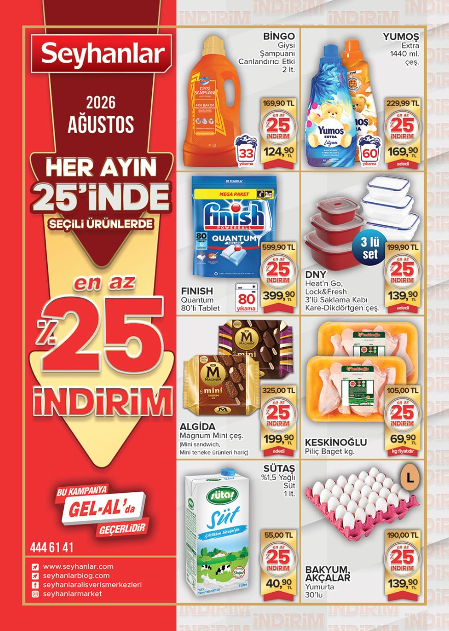 25 Ağustos Kataloğu